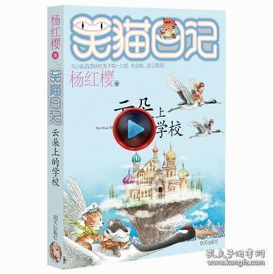 地铁：最后的曙光