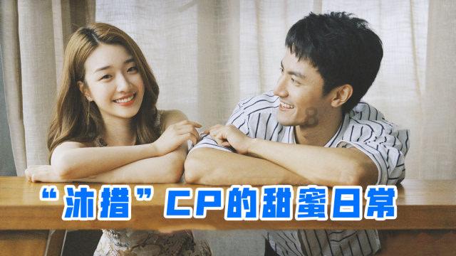 逃出华丽的房子