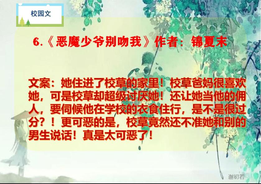 乐儿打彩蛋
