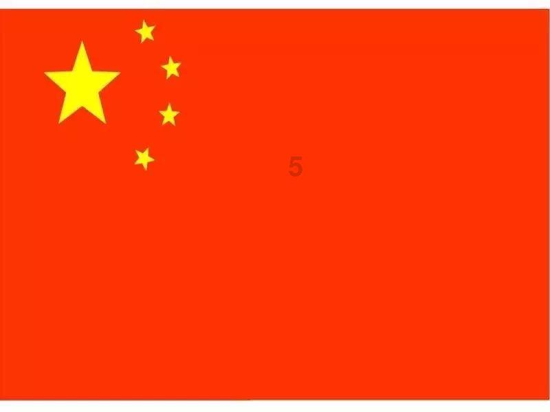 受困的忍者