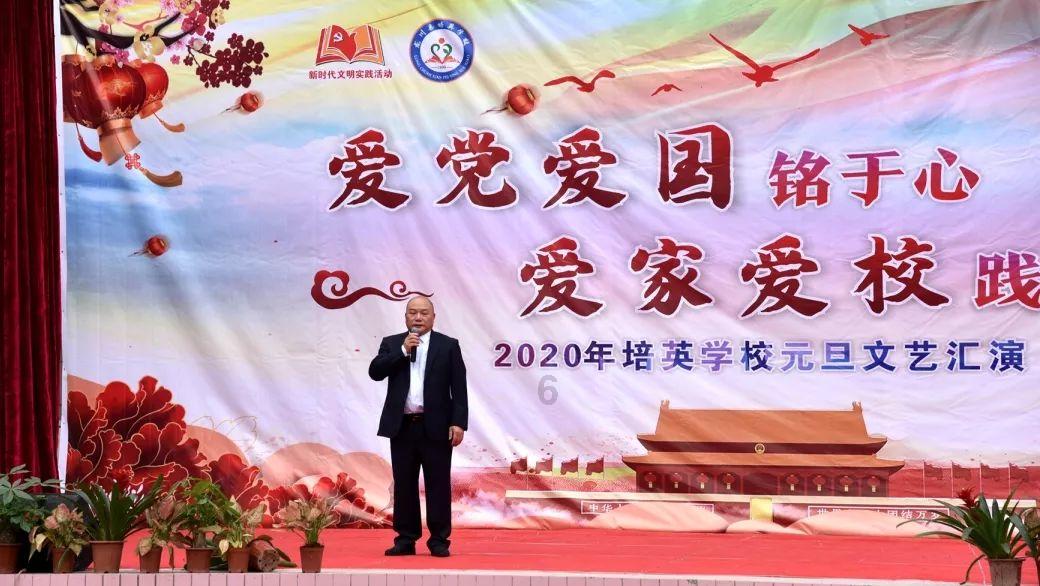 伊诺拉复仇记