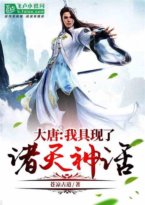 赤水市白云乡：多举措抓好冬季安全生产工作